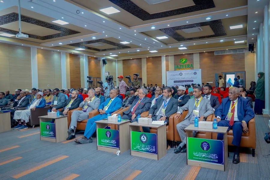 Maqaasid Center research conference, full-hall coverage